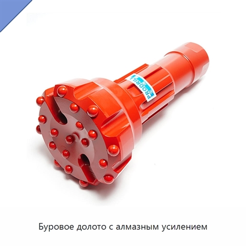 Буровое долото с алмазным усилением
