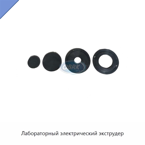 Лабораторный электрический экструдер