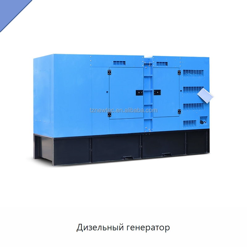 Дизельный генератор — Дизельные генераторы