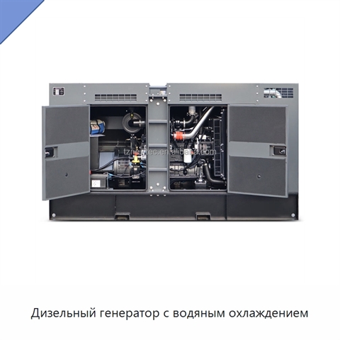 Дизельный генератор с водяным охлаждением