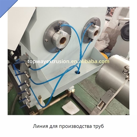 Линия для производства труб