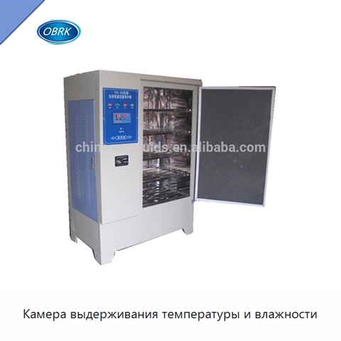 Камера выдерживания температуры и влажности