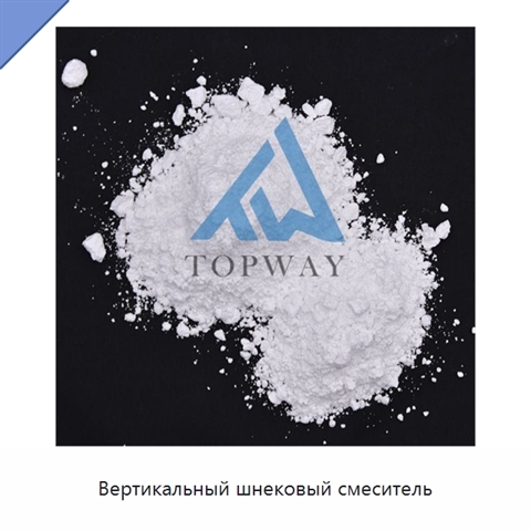 Вертикальный шнековый смеситель