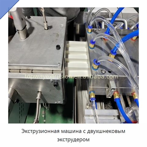 Экструзионная машина с двухшнековым экструдером