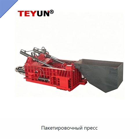 Пакетировочный пресс