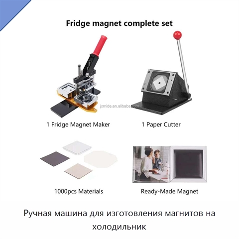 Ручная машина для изготовления магнитов на холодильник