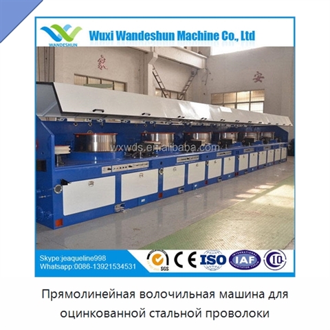 Прямолинейная волочильная машина для оцинкованной стальной проволоки