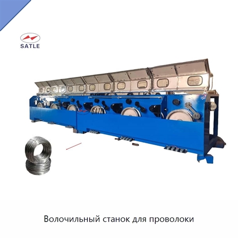 Волочильный станок для проволоки