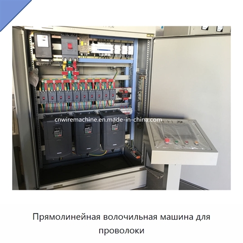 Прямолинейная волочильная машина для проволоки