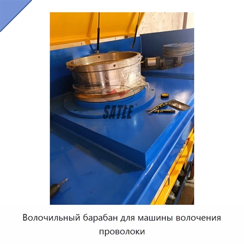Волочильный барабан для машины волочения проволоки