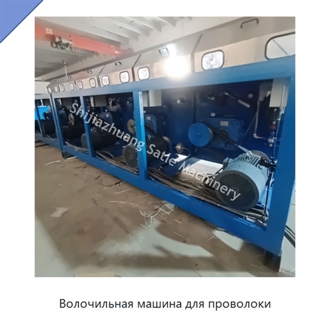 Волочильная машина для проволоки