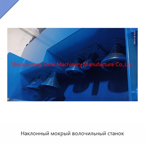 Наклонный мокрый волочильный станок