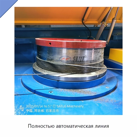 Полностью автоматическая линия