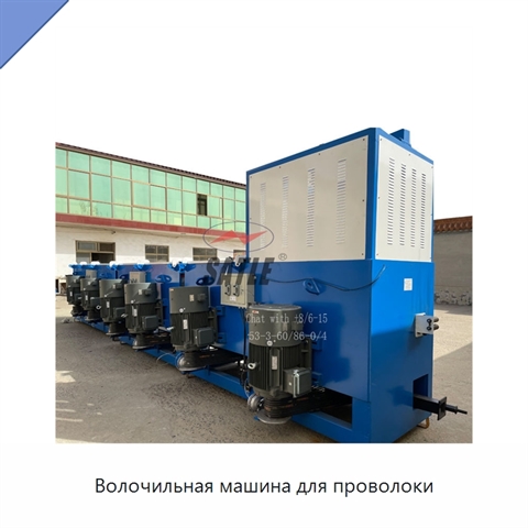Волочильная машина для проволоки