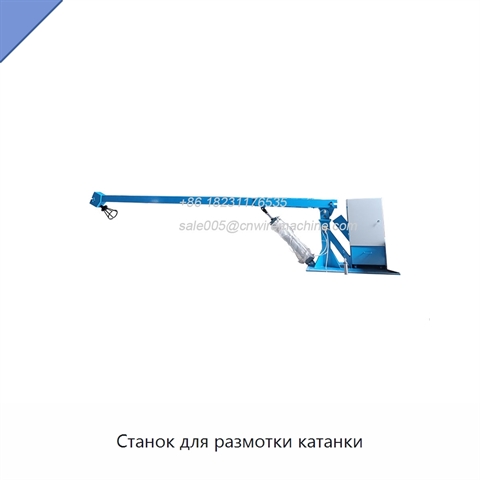 Станок для размотки катанки