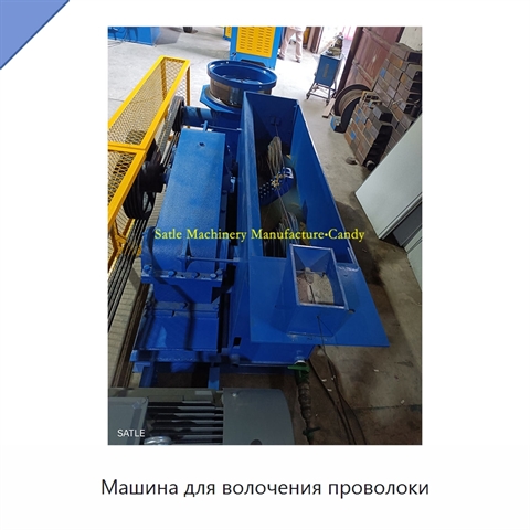 Машина для волочения проволоки