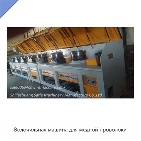 Волочильная машина для медной проволоки