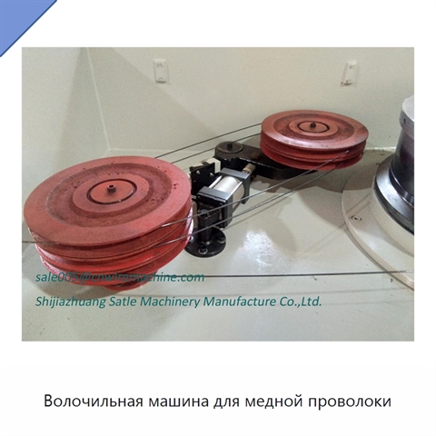 Волочильная машина для медной проволоки