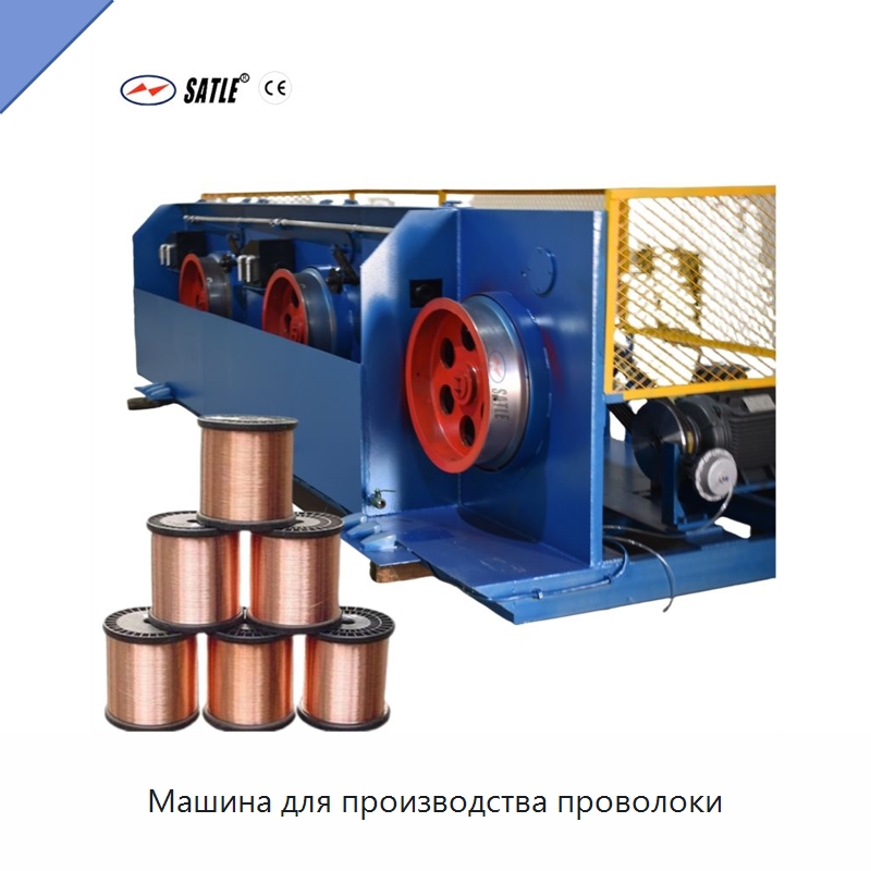 Машина для производства проволоки — Металлоформовочное оборудование
