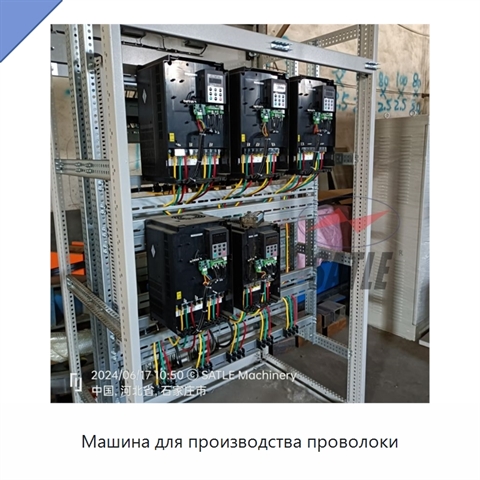 Машина для производства проволоки