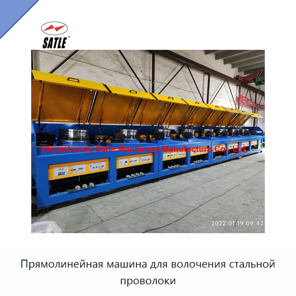 Прямолинейная машина для волочения стальной проволоки — Металлоформовочное оборудование