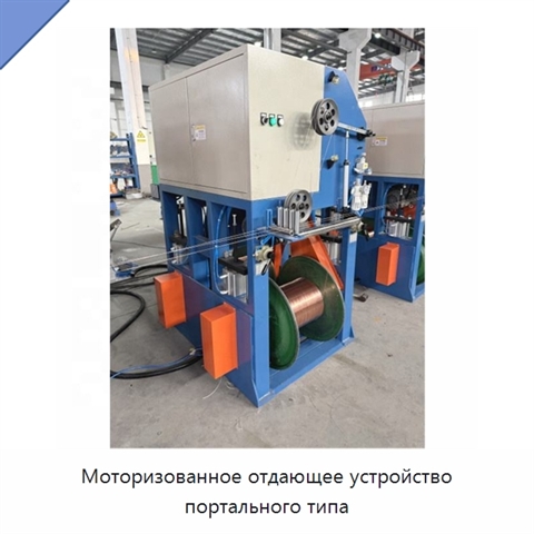 Моторизованное отдающее устройство портального типа