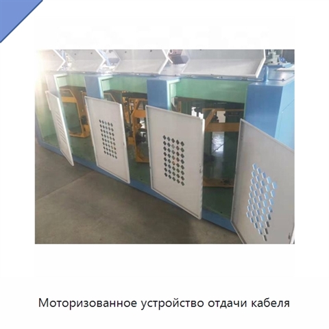 Моторизованное устройство отдачи кабеля