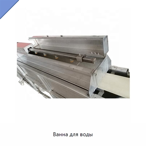 Ванна для воды