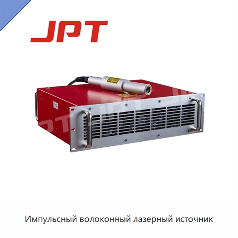 Импульсный волоконный лазерный источник