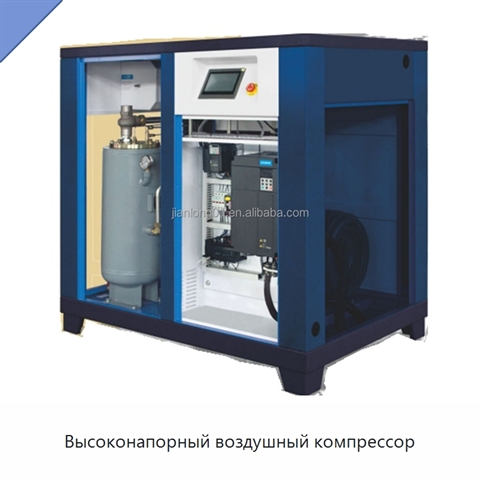 Высоконапорный воздушный компрессор