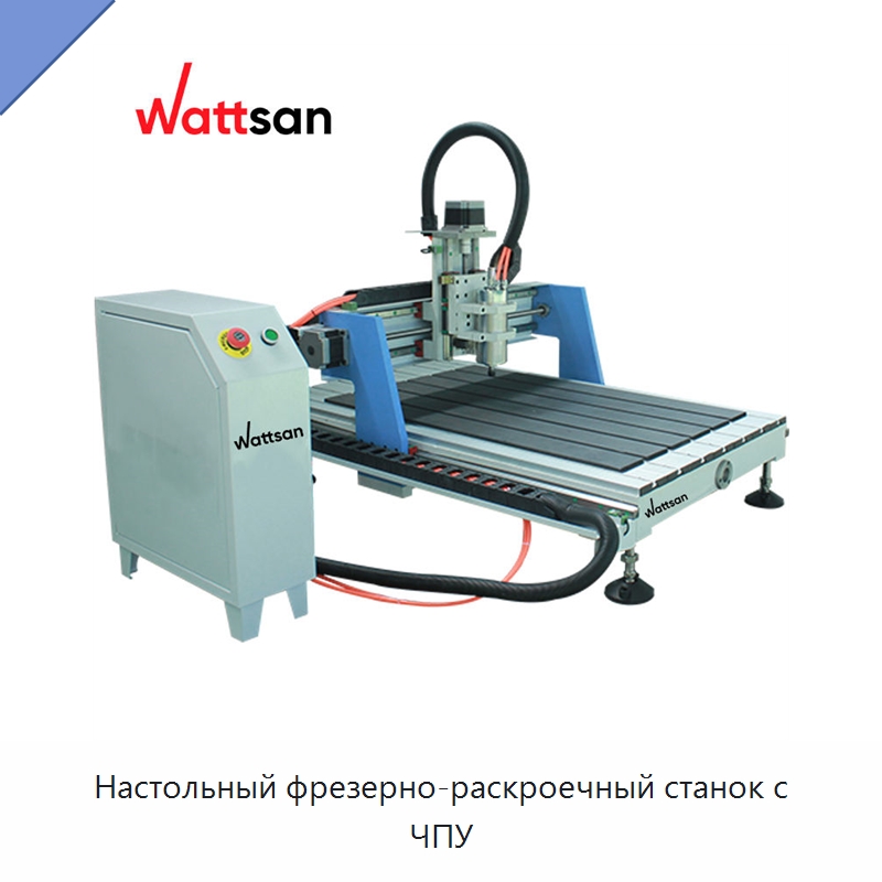 Настольный фрезерно-раскроечный станок с ЧПУ — Фрезерные станки по дереву