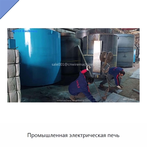Промышленная электрическая печь