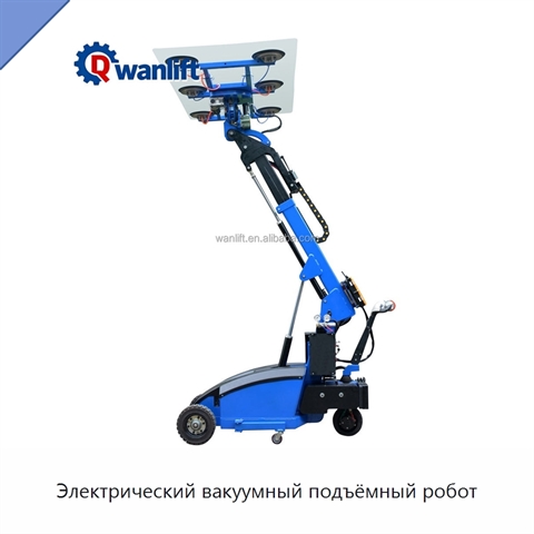 Электрический вакуумный подъёмный робот