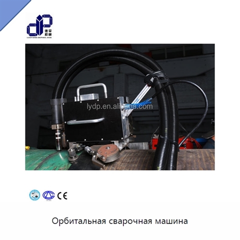 Орбитальная сварочная машина