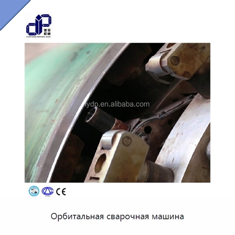 Орбитальная сварочная машина
