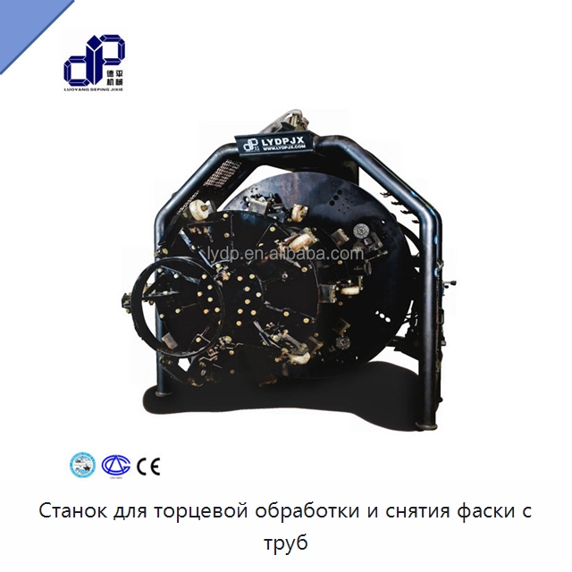 Станок для торцевой обработки и снятия фаски с труб — Оборудование для производства труб
