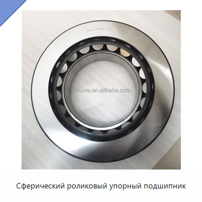 Сферический роликовый упорный подшипник — Сферические роликовые подшипники